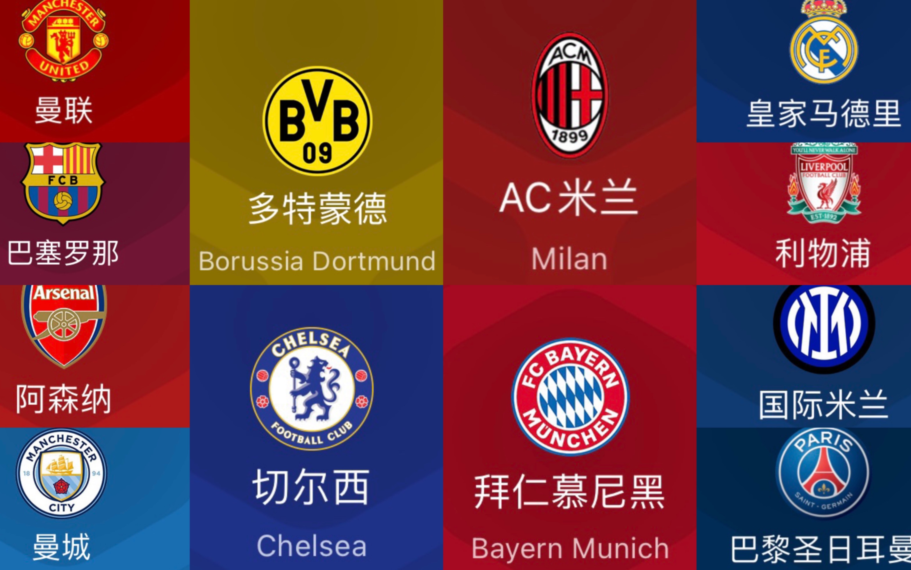 实用新型专利证书